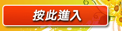 18禁視訊
